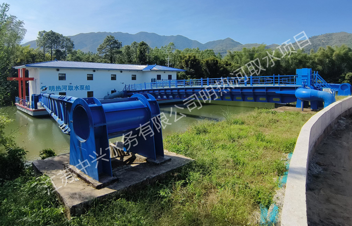 明熱河取水項(xiàng)目